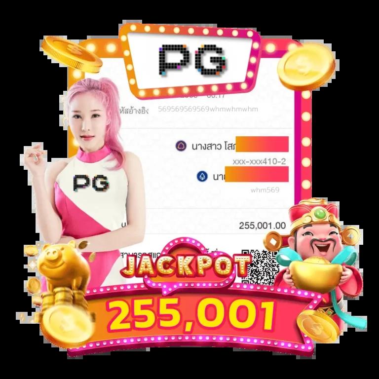 PG Slot Auto Wallet เว็บตรง แตกง่าย บริการสุดล้ำ 2024