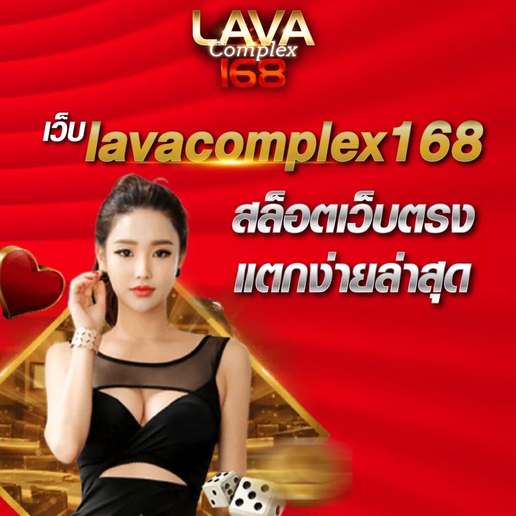 PG Slot com ค่ายเกมคาสิโนออนไลน์ยอดนิยมในไทย 2024