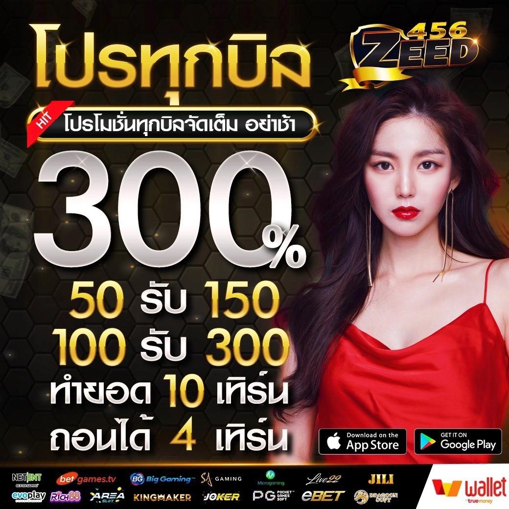PG Slot in รวมเกมสล็อตใหม่ล่าสุด เล่นง่าย จ่ายเต็ม ไม่ผ่านเอเย่นต์