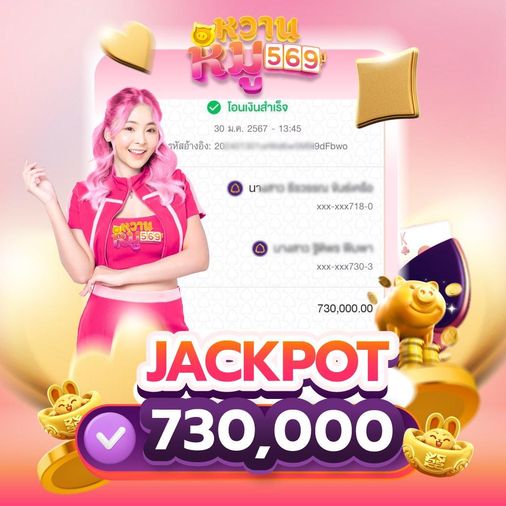 PG Slot เครดิต ฟรี 50 ล่าสุด โปรโมชั่นดี ๆ สำหรับสายล่าโชค