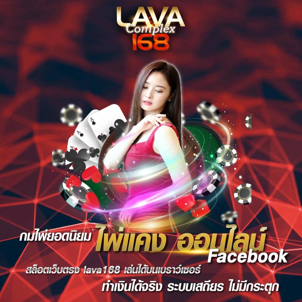 PG เว็บ ตรง ไม่ ผ่าน เอเย่นต์ เว็บเดิมพันคุณภาพสูง เล่นฟรีล่าสุด