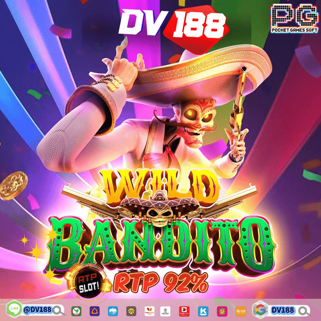 PG เว็บตรงสล็อต ฝากถอนไม่มีขั้นต่ำ 1 บาทก็ถอนได้ | พร้อมโปรโมชั่นล่าสุด