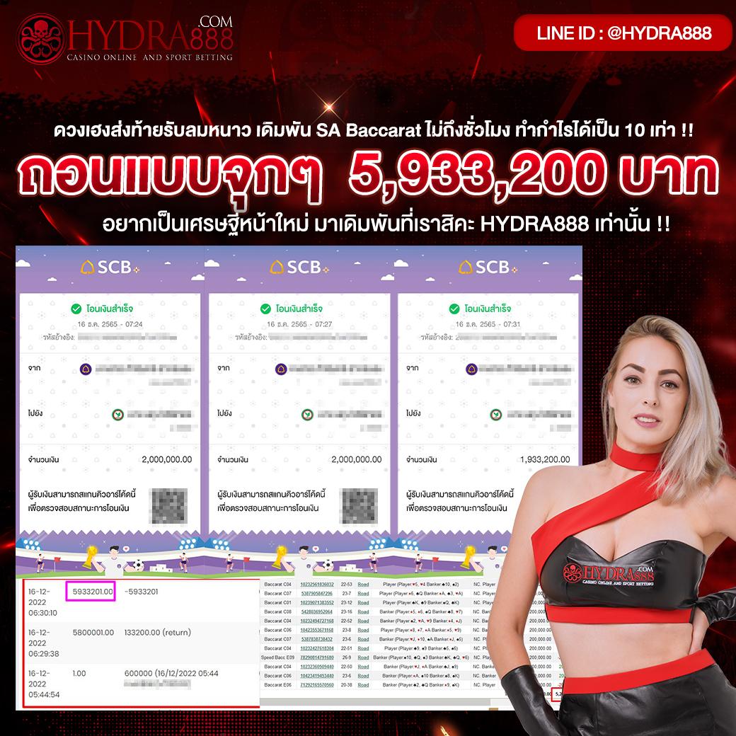 SHOBOX เว็บตรง สล็อตเว็บใหม่ แตกง่าย จ่ายจริงอันดับหนึ่ง