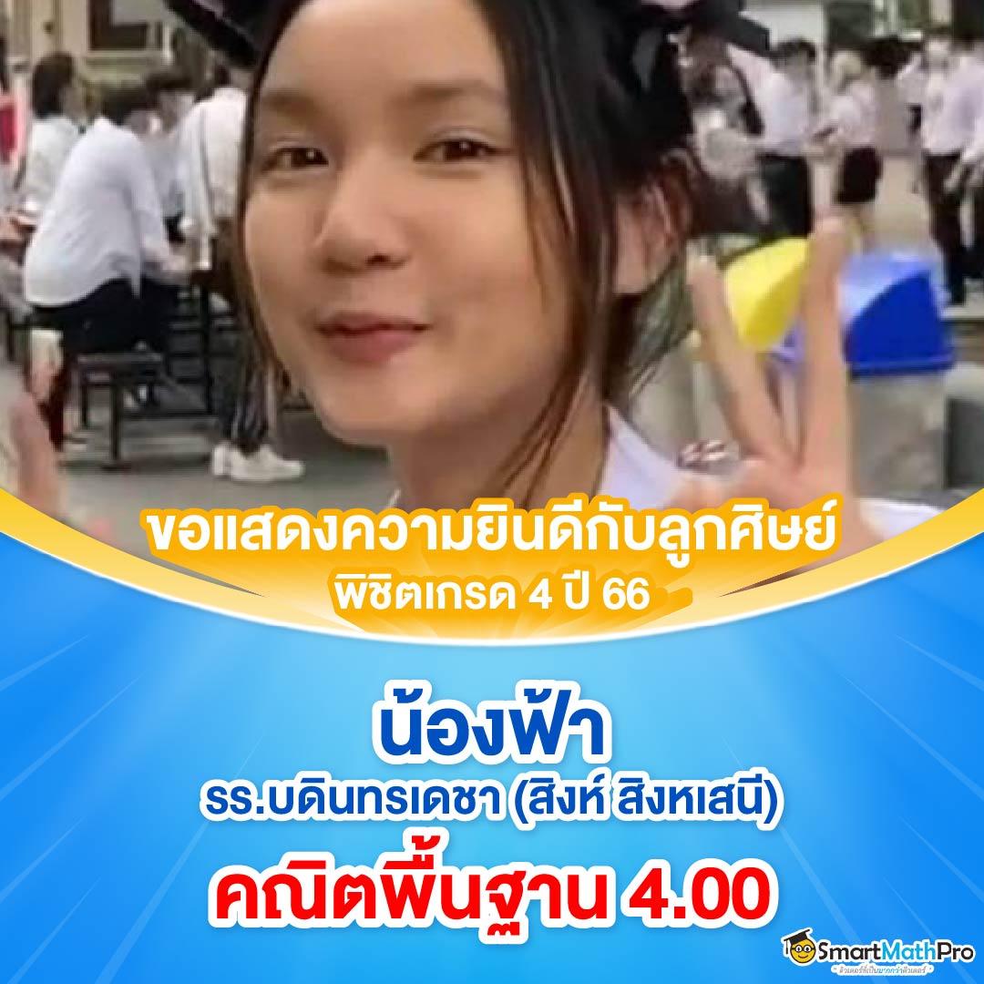 Slot 10 รับ 100 แจกโบนัสสุดคุ้มทุกวัน ฝากถอนง่ายล่าสุด
