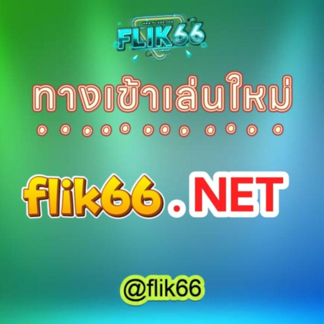 Super โบนัส 888 คาสิโนออนไลน์สุดทันสมัยตอบโจทย์นักลงทุนไทย