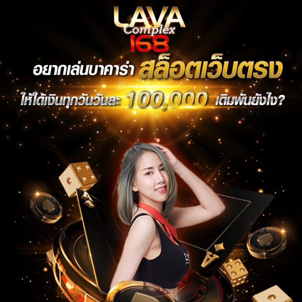 Superslot 168 เว็บสล็อตอันดับหนึ่ง รวมโปรโมชั่นสุดฮิตแห่งปี