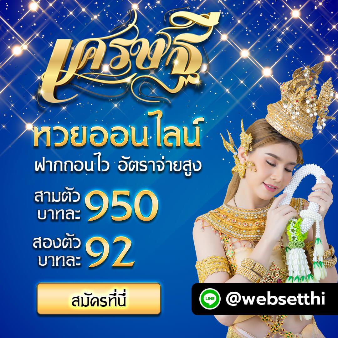 U31 สล็อต พนันออนไลน์ครบเครื่อง ระบบทันสมัย เล่นง่าย จ่ายจริง