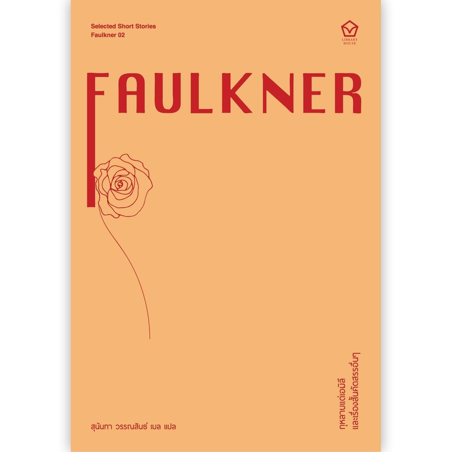 VSC888 Slot ค่ายเกมคาสิโนออนไลน์ยอดนิยมแห่งปี 2024