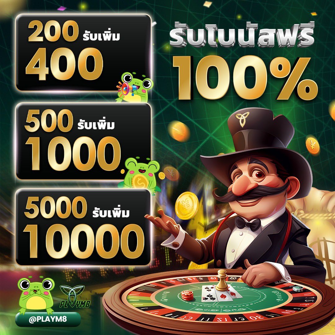 Win9999ทางเข้า คาสิโนออนไลน์ยอดนิยม สมัครวันนี้ รับโปรแรงสุดในไทย