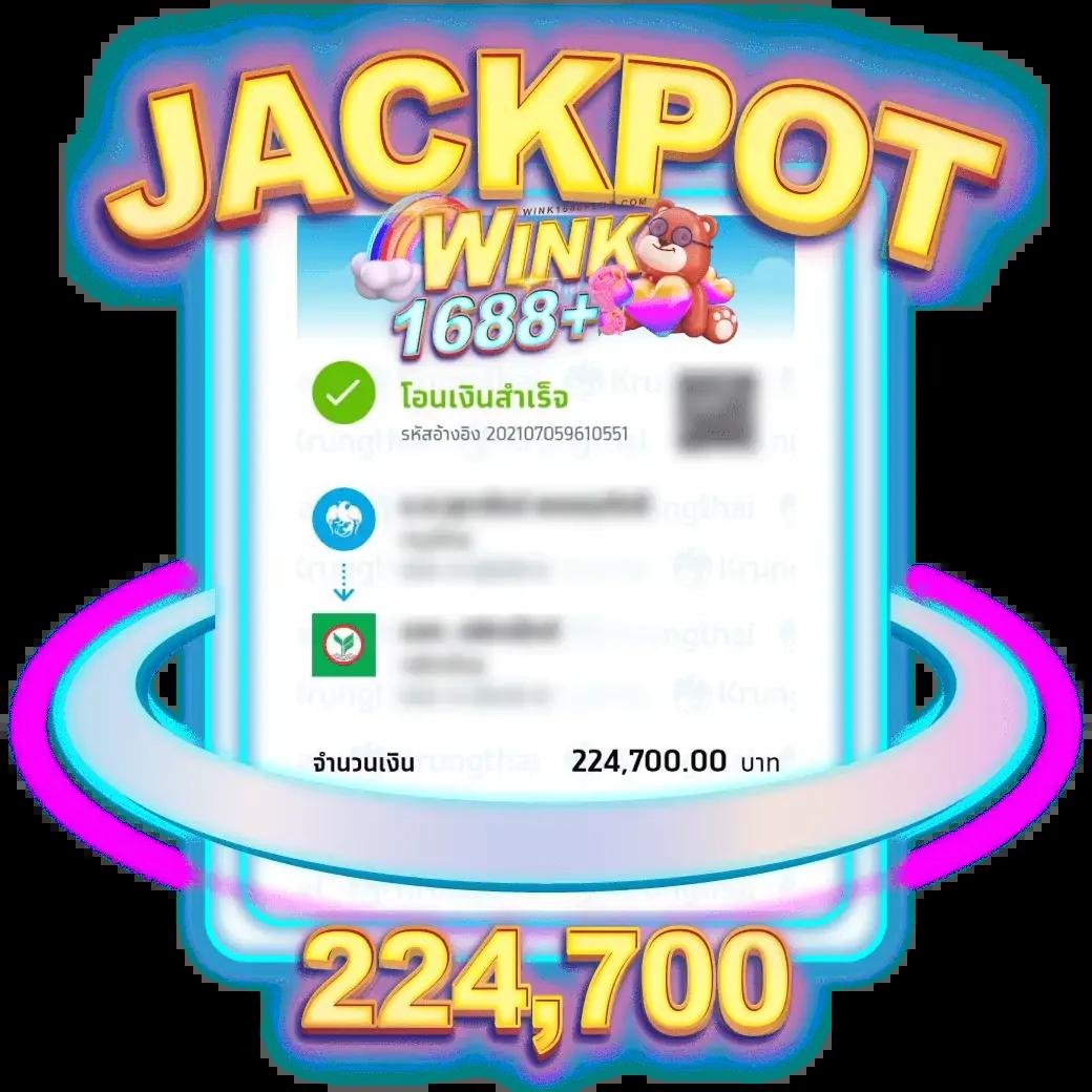 Zeanstep 7m คาสิโนออนไลน์อันดับหนึ่ง ครบจบในที่เดียวเล่นง่ายมั่นใจ