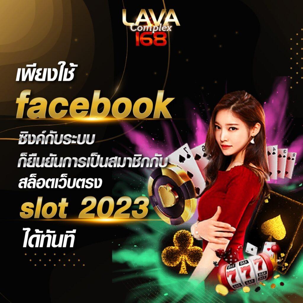 aa9win เว็บตรงสล็อต คาสิโนสด ระบบใหม่ล่าสุด 2024