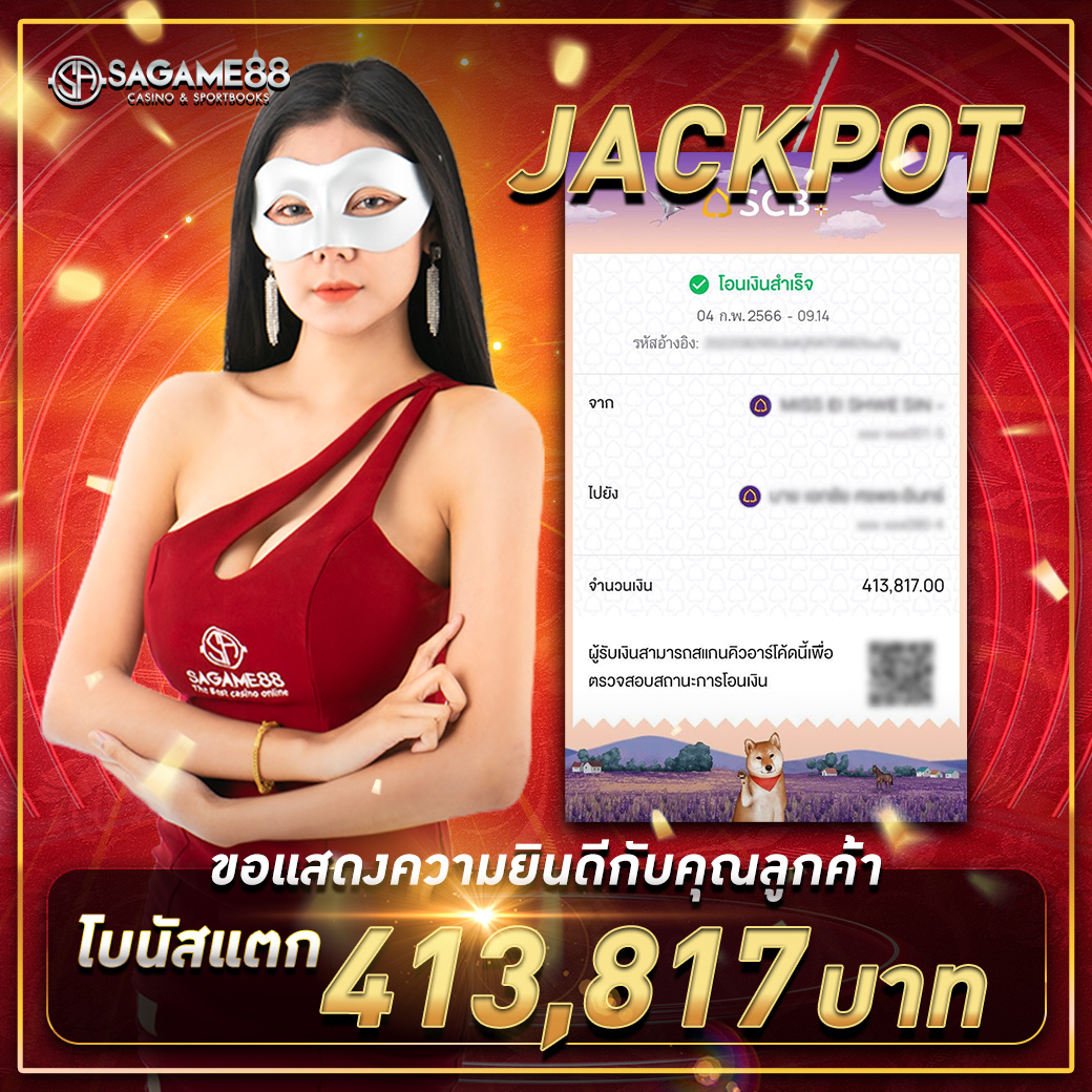 allslot8 แหล่งรวมเกมสล็อตใหม่ล่าสุด เดิมพันง่าย เล่นได้ทุกวัน
