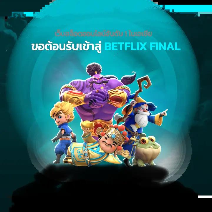 allslotpg คำแนะนำใหม่ล่าสุดของวงการเกมสล็อตออนไลน์ไทย