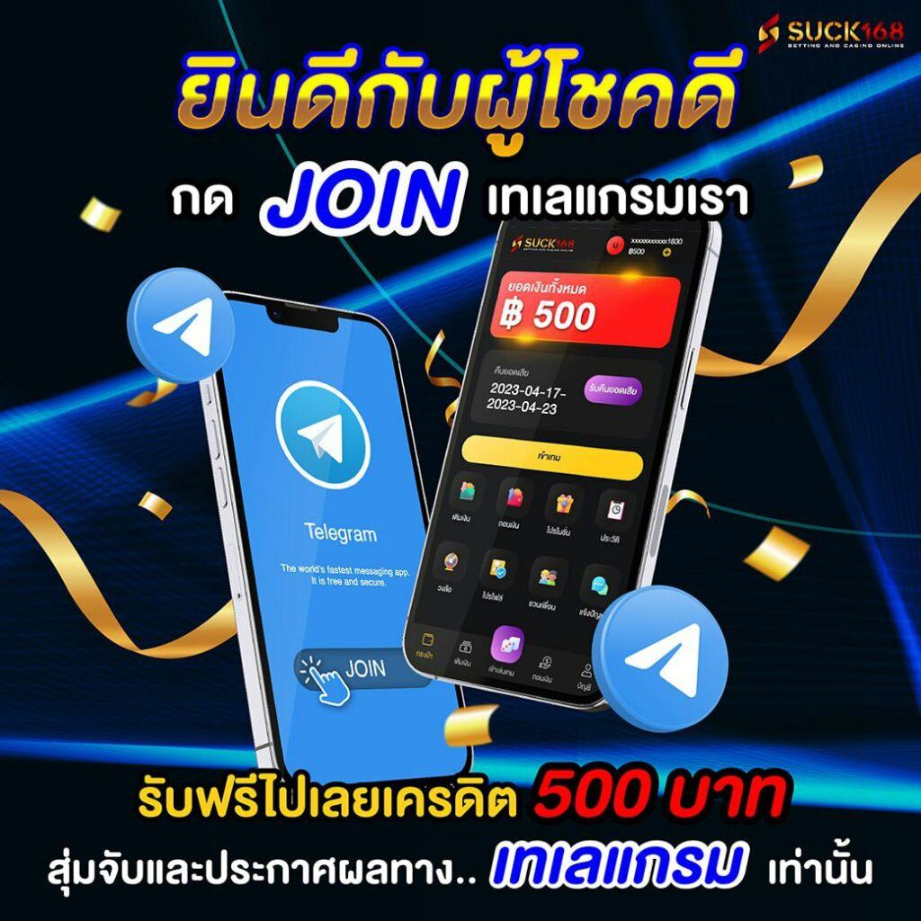 asia999 เครดิตฟรี 100 ล่าสุด ศูนย์รวมความสนุกเต็มอิ่มในไทย
