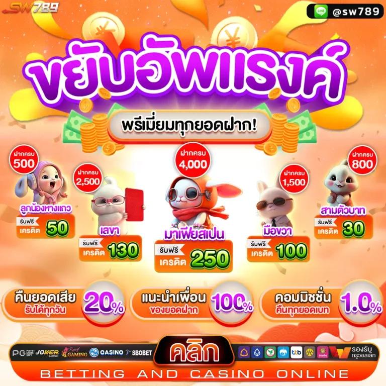 autobet168 เว็บคาสิโนออนไลน์ยอดนิยม มาตรฐานสูง ปลอดภัย 100%