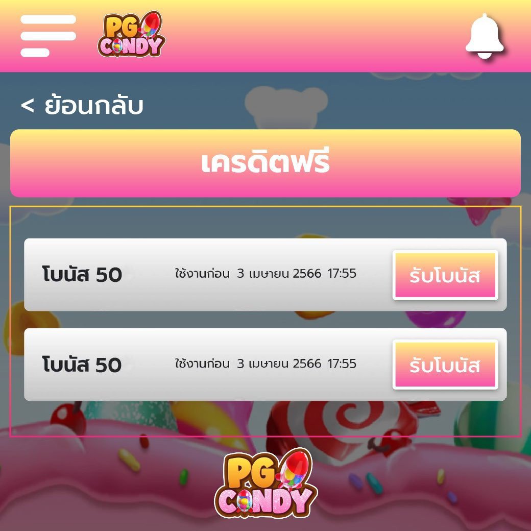 autoplay 168 bet เว็บคาสิโนออนไลน์ครบเครื่อง ระบบเร็ว โปรโมชั่นแรง ฝากถอนง่าย