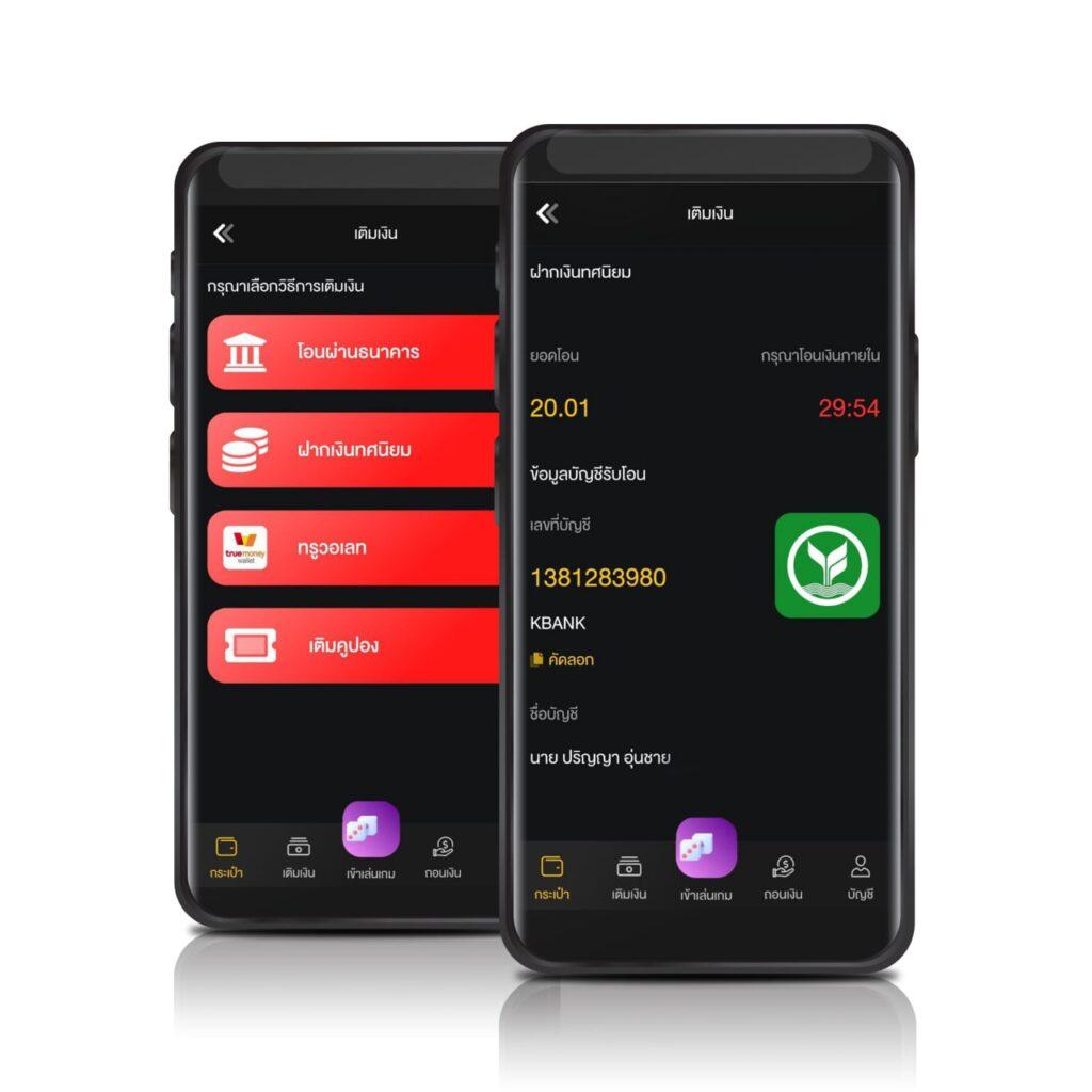 betflik84 เว็บตรงคาสิโนออนไลน์ สมัครง่าย ทำเงินรวดเร็วในไทย