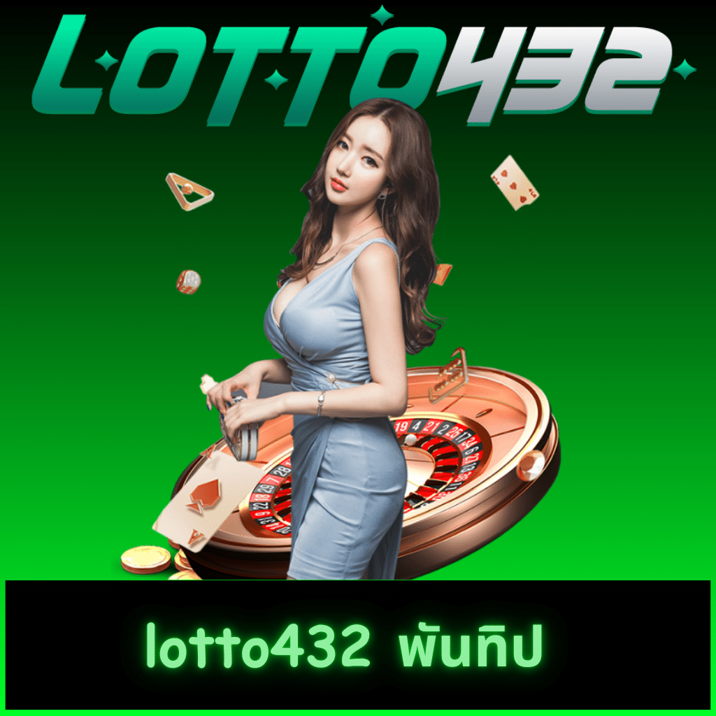 betflik999 เว็บคาสิโนชั้นนำ รับโปรโมชั่นสุดปังทุกวัน