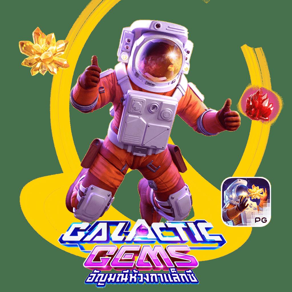 betflik 1150 ยิ่งเล่น ยิ่งรวย สนุกทุกการเดิมพันในไทย