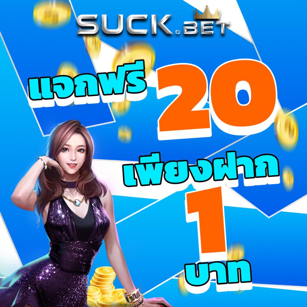betflik 191 เว็บพนันออนไลน์ชั้นนำ สมัครง่าย เดิมพันสุดมันส์ 2024