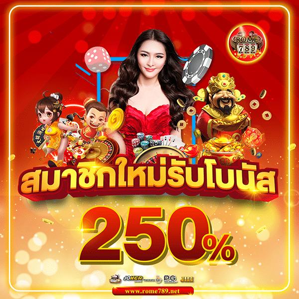 betflik 9999 เว็บตรงสล็อต เว็บใหญ่ สมัครง่าย จ่ายจริง