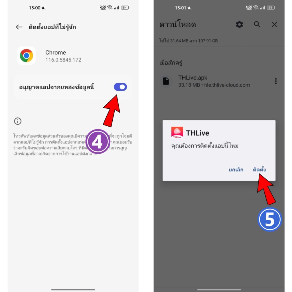 betflik fan เว็บตรงคาสิโนออนไลน์ ครอบคลุมครบทุกเกมเดิมพันแสนสนุก