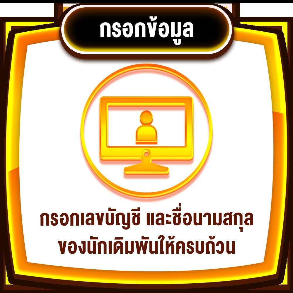 betflik game คาสิโนมือถือ ระบบทันสมัย เล่นง่าย โปรโมชั่นสุดคุ้ม