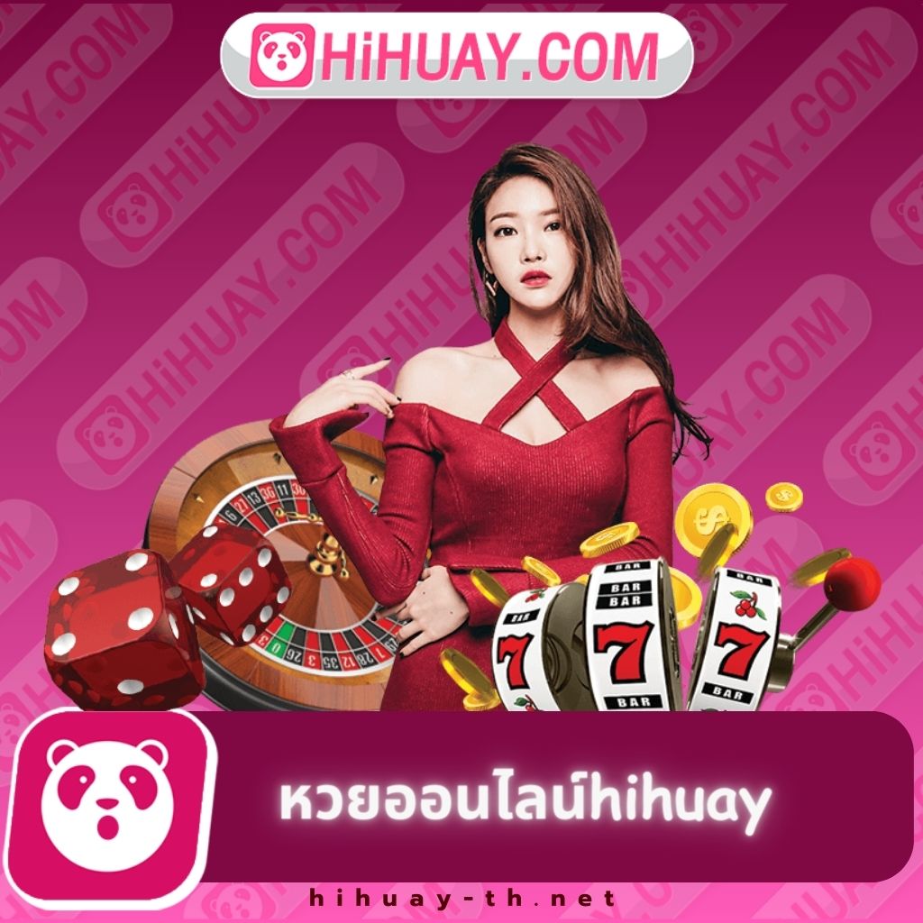 betflikinw ศูนย์รวมเกมคาสิโนออนไลน์ ระบบทันสมัย โปรโมชั่นเด็ดที่สุดในไทย