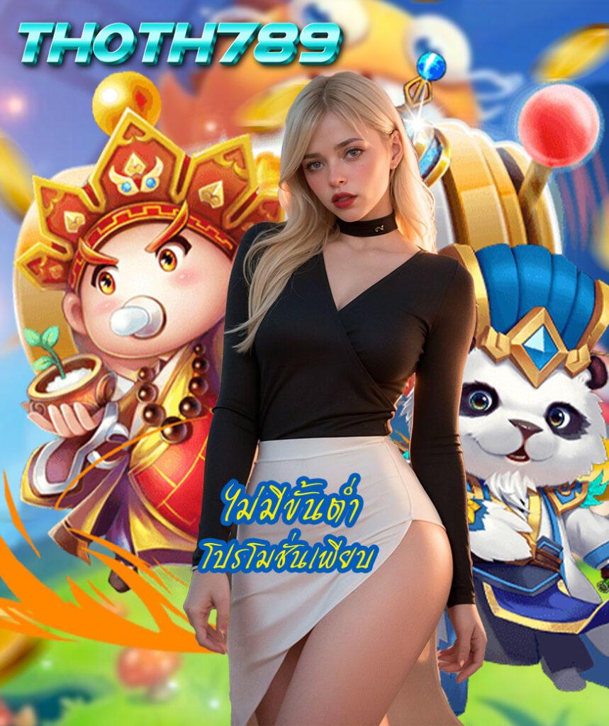 betflix all เว็บตรงคาสิโนออนไลน์ ปลอดภัย จ่ายจริง 2024