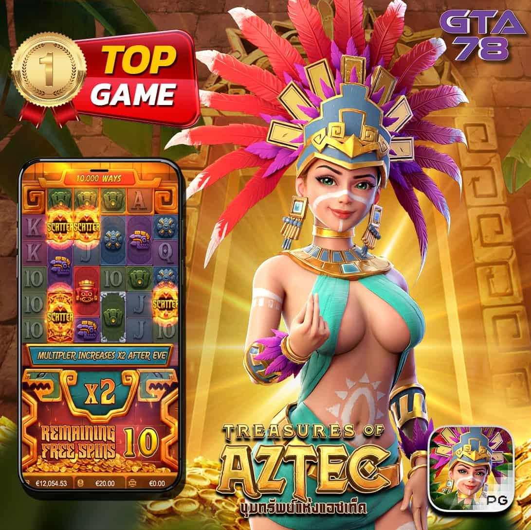 betflix zoo คาสิโนอันดับหนึ่ง พร้อมโปรโมชั่นเด็ด การันตีความสนุก