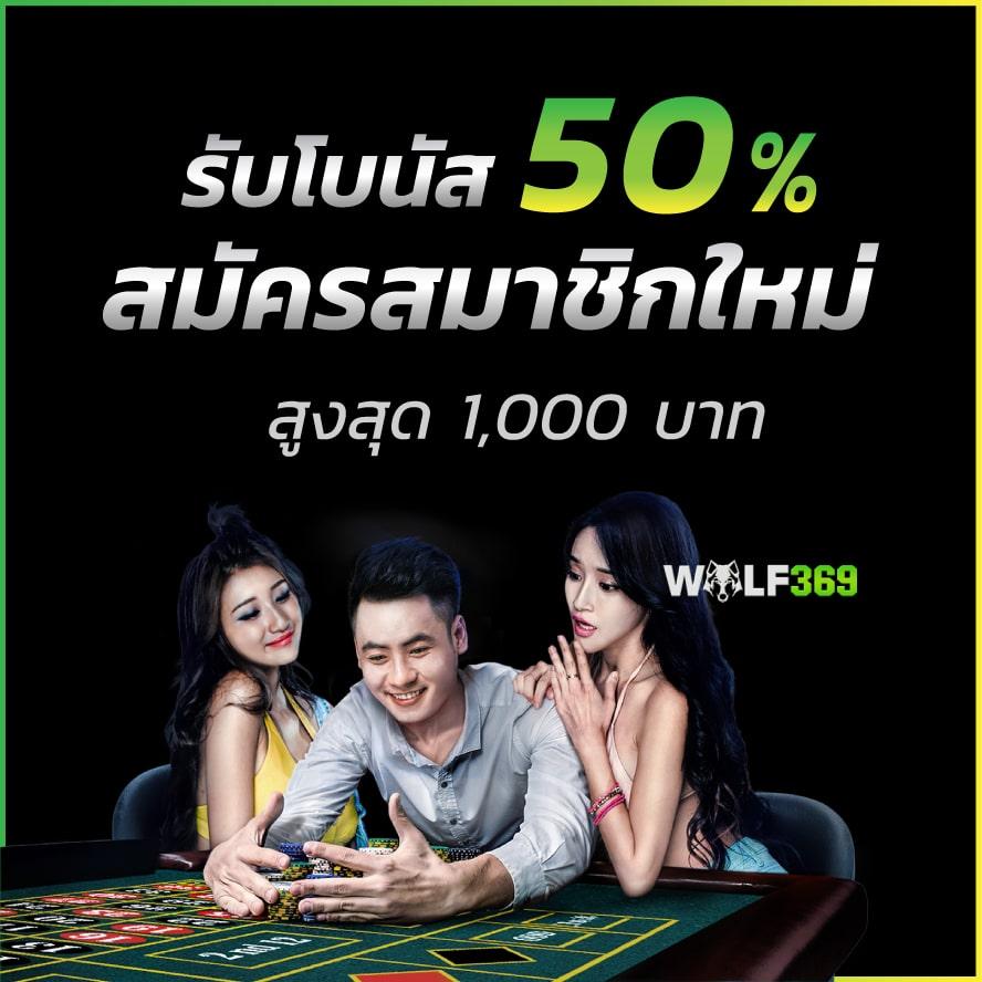 betplay569 คาสิโนยอดนิยมแห่งปี สมัครง่าย รับโบนัสสุดคุ้ม