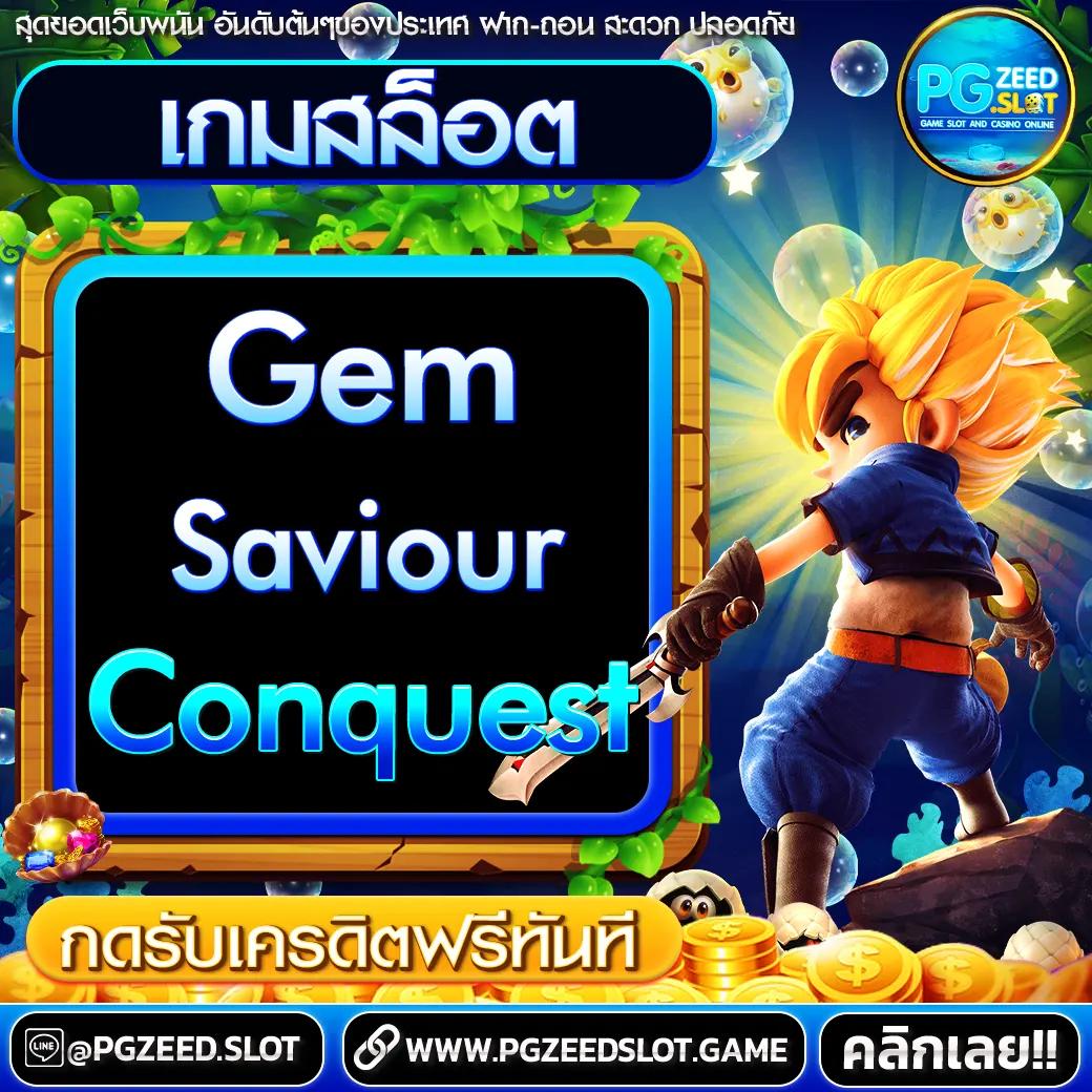 bwin สล็อต เว็บตรง เกมสล็อตใหม่ล่าสุด ระบบออโต้ทันสมัย ค่ายดัง