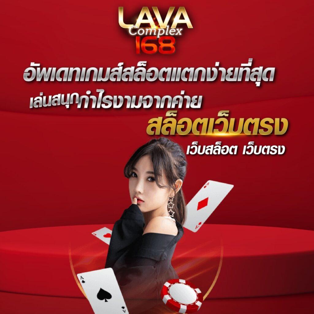 casino online pgzeed42 เว็บตรงอันดับหนึ่ง เล่นง่าย จ่ายเร็วปลอดภัย