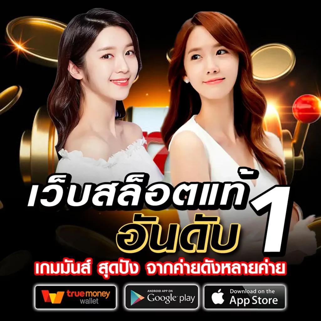 cat888 หวย เว็บใหม่ล่าสุด รวมเลขเด็ดทุกงวด จ่ายเต็มทุกใบ