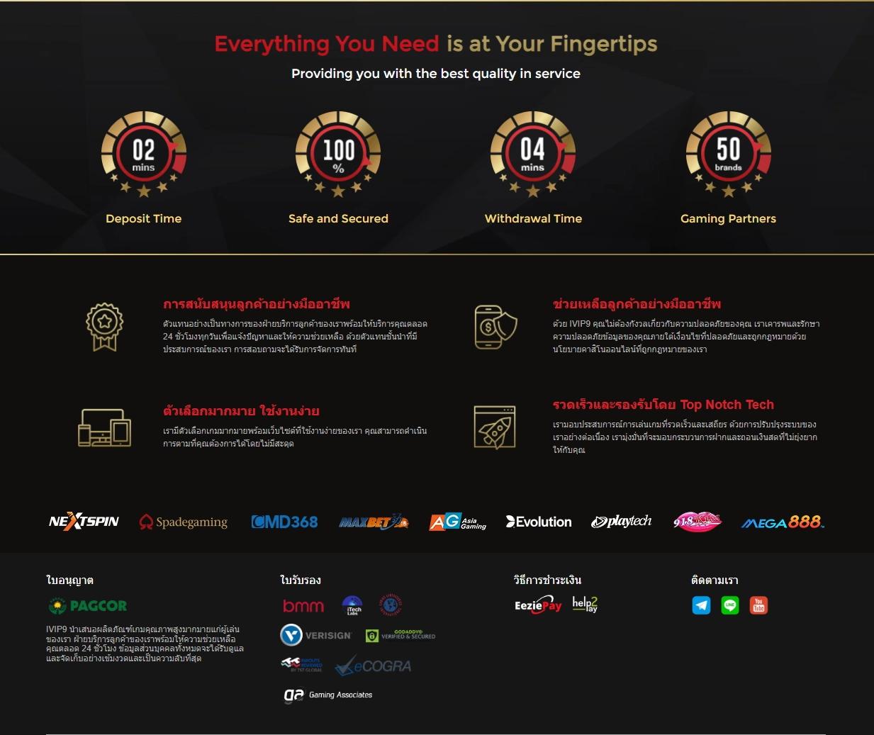 cat888vip เว็บบอล สมัครเข้าเล่นหวยเข้าสู่ระบบง่าย ปลอดภัย สมัครฟรี