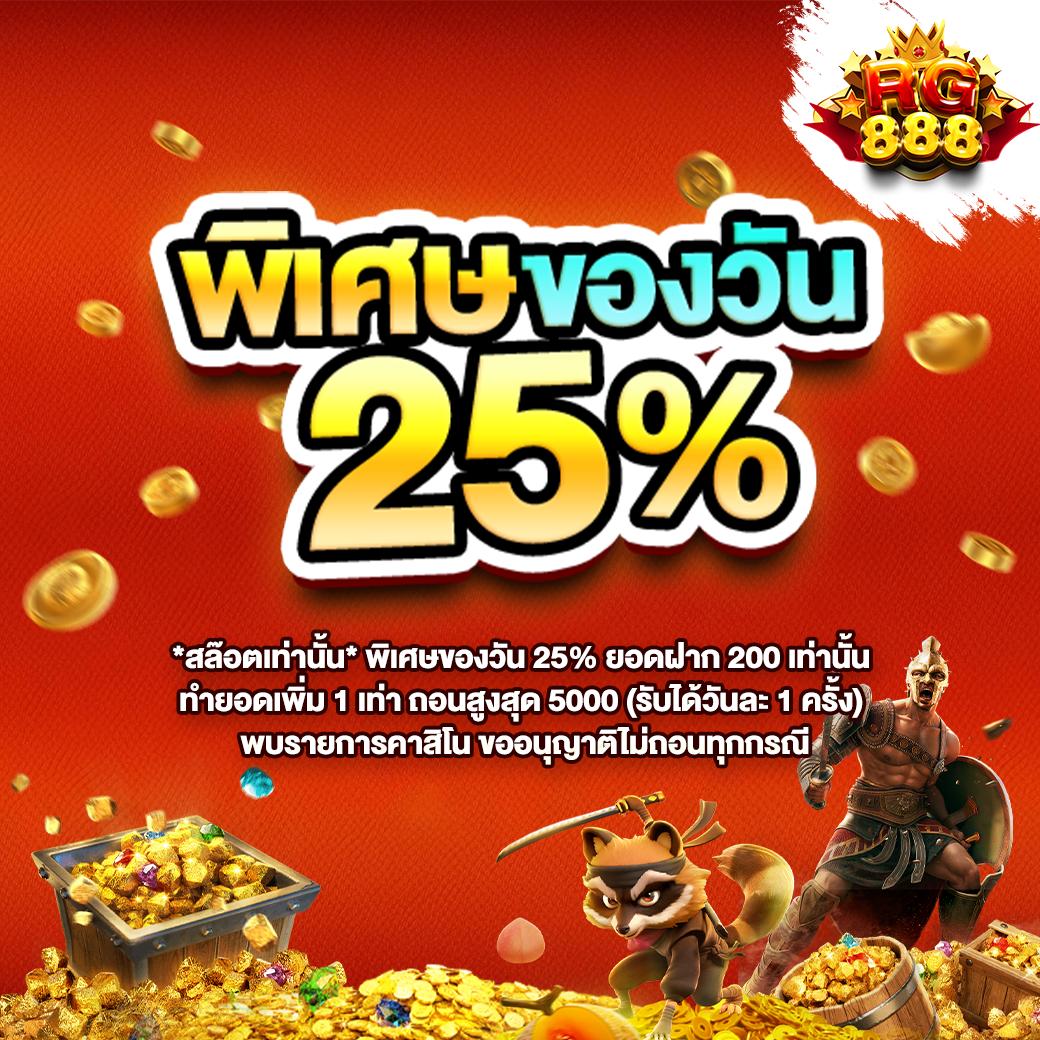 cat888vip เว็บหวยออนไลน์เข้า สู่ระบบง่าย จ่ายเร็วอีกด้วย