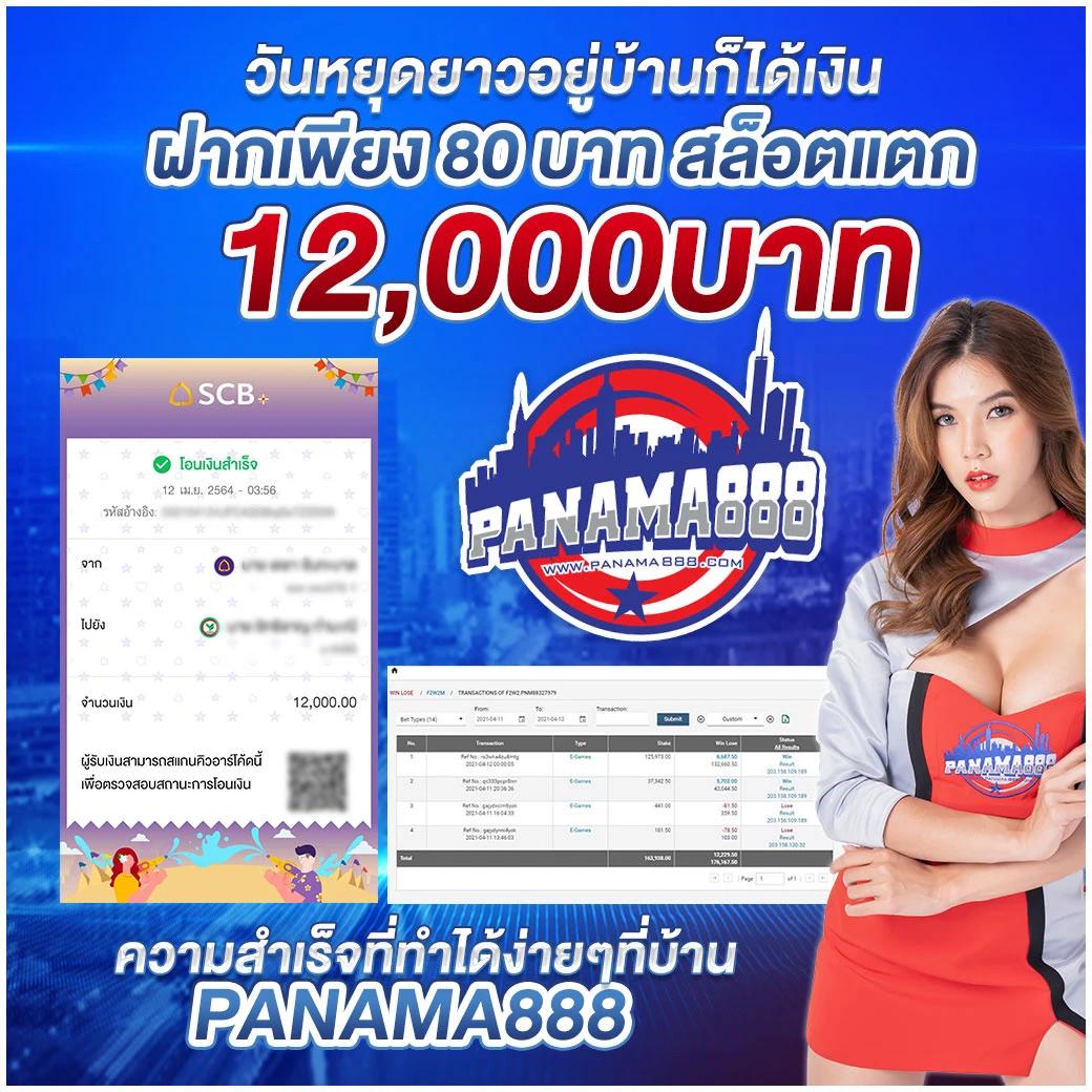 demo slot pg คาสิโนแนวใหม่ เล่นง่าย จ่ายจริง โปรโมชั่นแรง