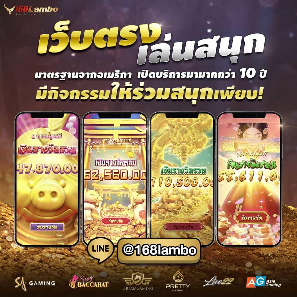 dk7 casino เว็บตรงอันดับ1 เกมครบครัน ระบบทันสมัย เดิมพันปลอดภัย