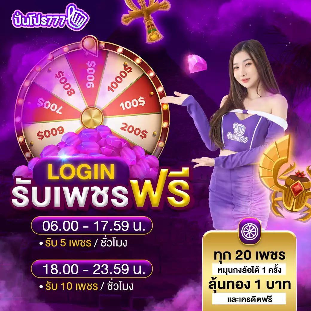 dk7 slot เว็บเดิมพันความสนุกแบบใหม่ล่าสุดในประเทศไทย