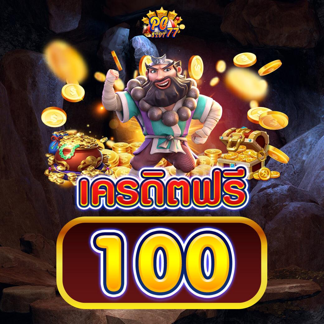 e699 สล็อต เว็บตรงปลอดภัยส่งตรงความสนุกสนานแบบใหม่ล่าสุด