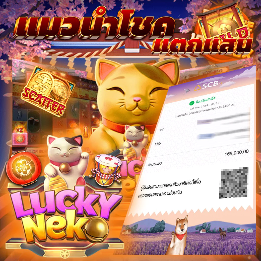 f65 เครดิตฟรี 128 เริ่มเล่นง่าย สร้างรายได้จริง พร้อมเทคนิคสุดปัง