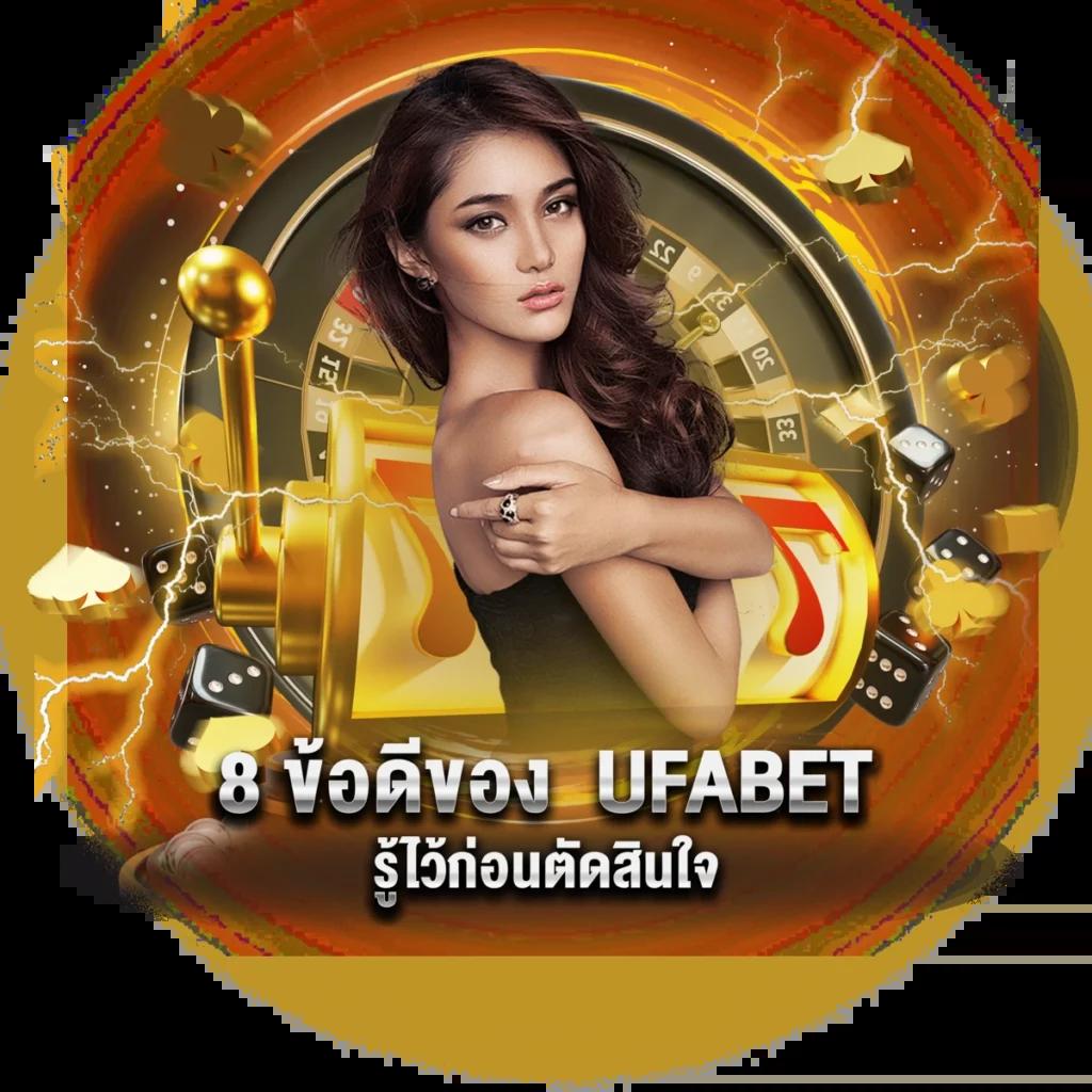 faw99 bet เว็บตรง เข้าเล่นง่าย ฝาก-ถอนเร็ว สะดวกในไทย