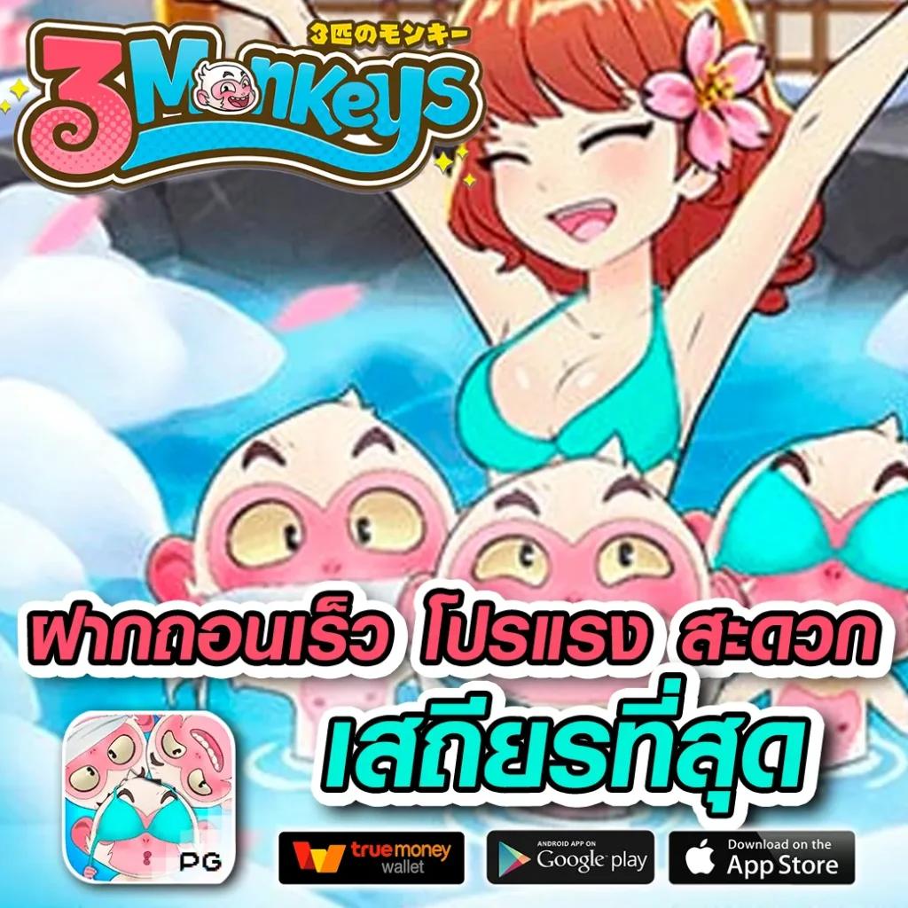 faw99 slot ศูนย์รวมเกมสล็อตออนไลน์ อันดับ 1 ของไทย เว็บตรงไร้เอเย่นต์