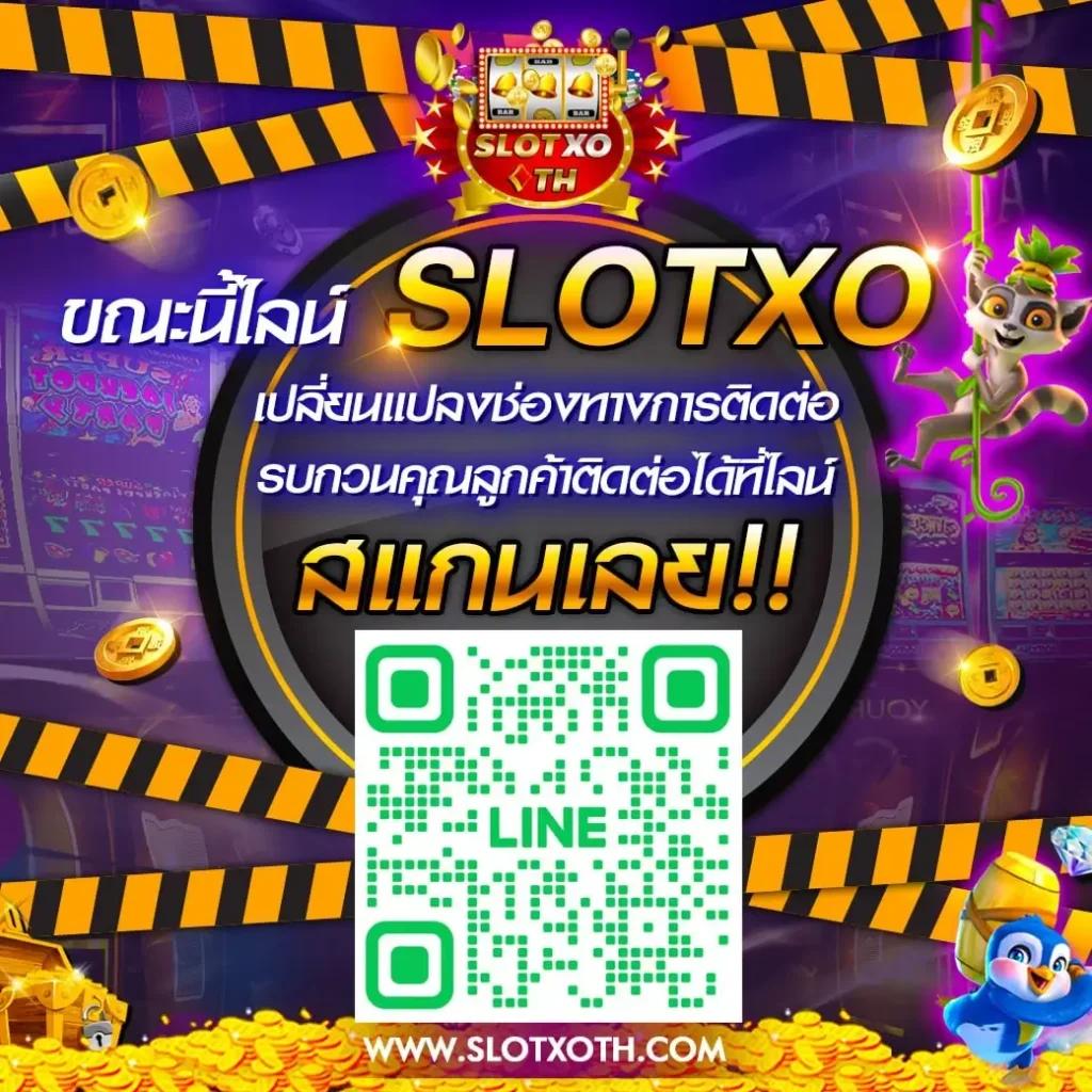 flix888 คาสิโนยอดนิยม พร้อมโปรโมชั่นสุดพิเศษ ครบเครื่องในทุกการเดิมพัน