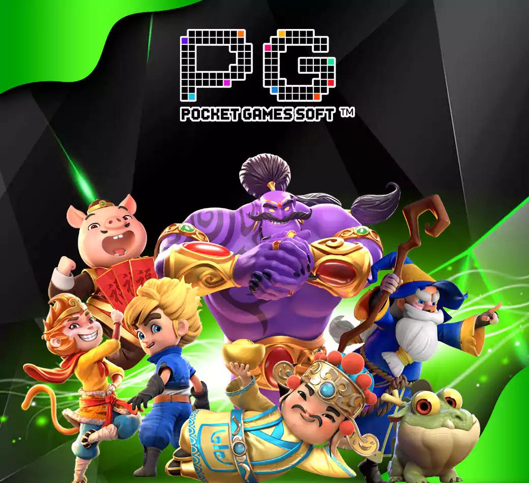 fomo666 คาสิโนออนไลน์อันดับหนึ่ง รวมเกมใหม่ล่าสุด เล่นง่ายได้เงินจริง