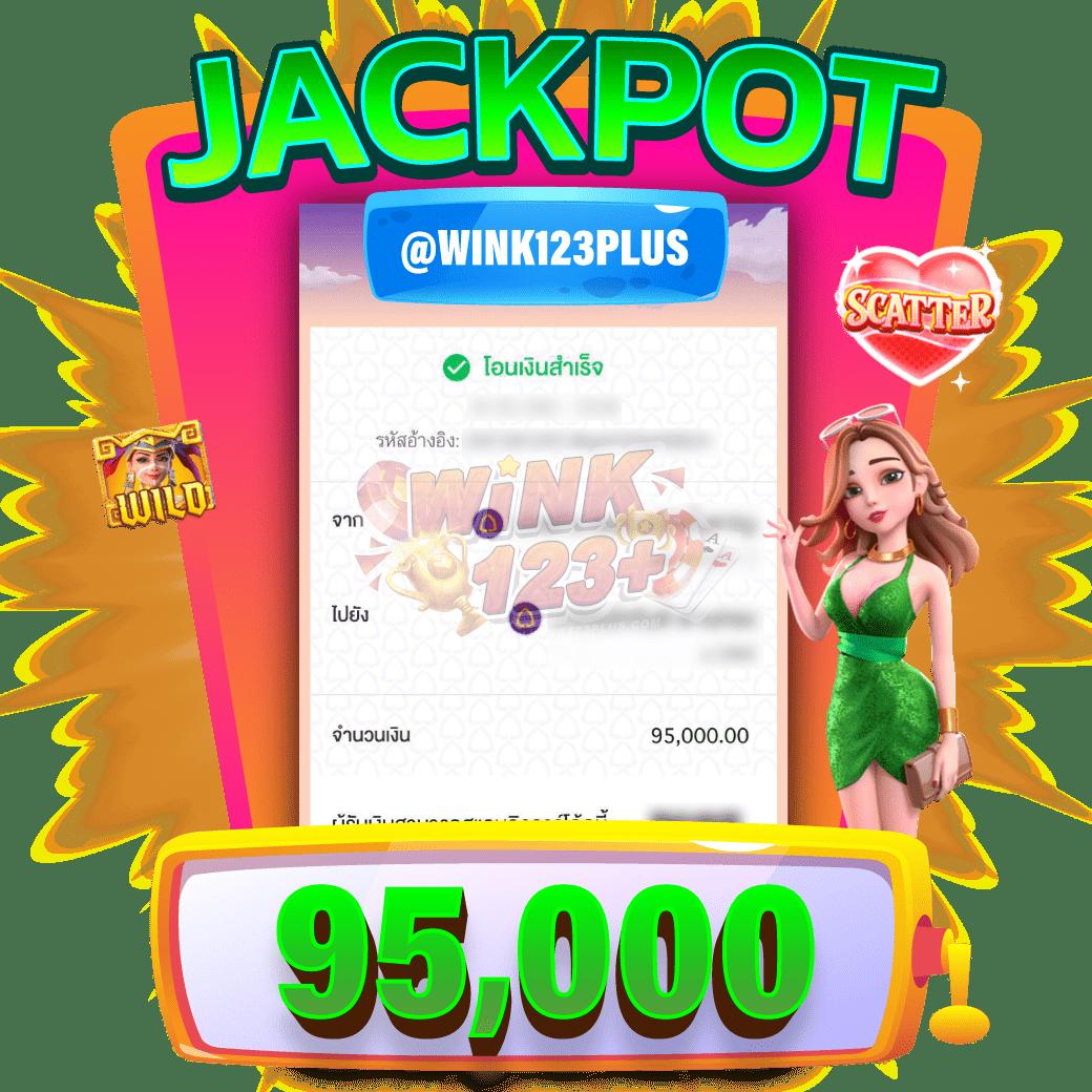 fun88เครดิตฟรี ครบเครื่องเกมพนันออนไลน์อันดับ 1 ของไทย