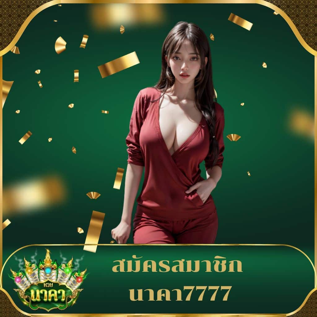 funny888 เว็บสล็อตตรง เล่นง่าย จ่ายชัวร์ โปรโมชั่นสุดคุ้ม