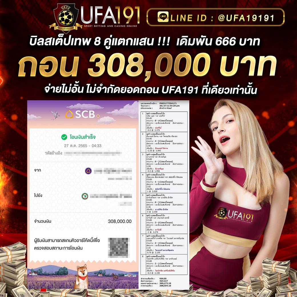 g2g1bet เว็บตรง คาสิโนยอดนิยม ฝากถอนรวดเร็ว ระบบเสถียรที่สุดในไทย