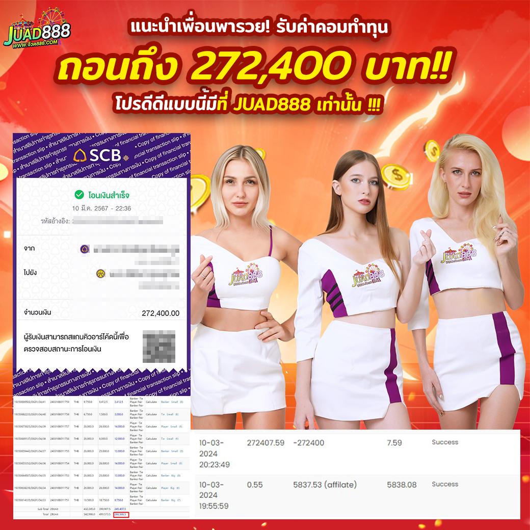 g2g501 คาสิโนเว็บตรงใหม่ล่าสุด ระบบเร็ว ปลอดภัย เติมง่าย ไม่มีขั้นต่ำ