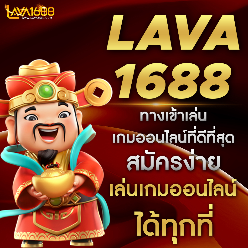 g2g7899 คาสิโนออนไลน์เรื่องเดิมพัน ระบบทันสมัย ครบวงจร ฝาก-ถอน รวดเร็ว